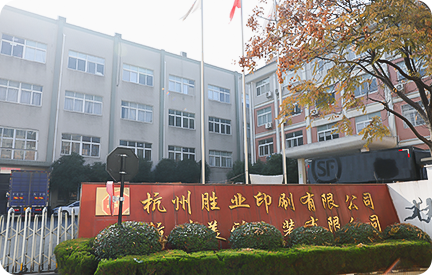 Our website has been  launched