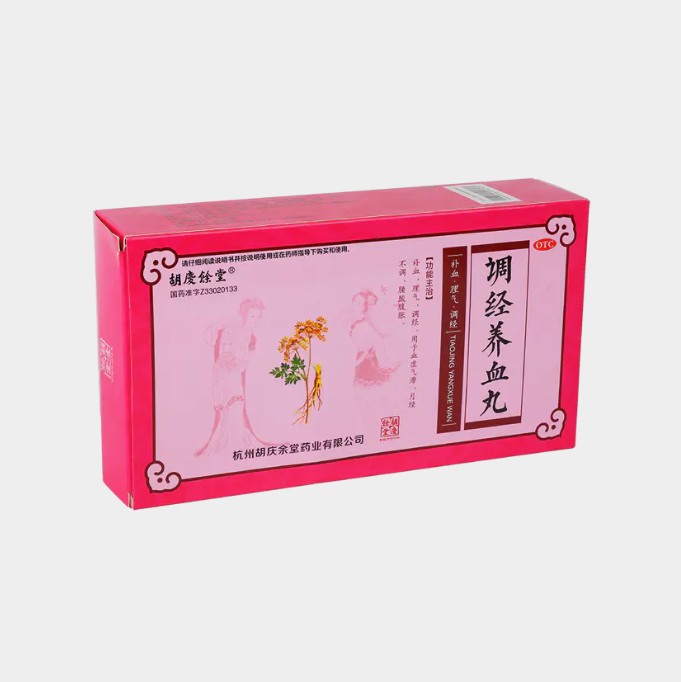 Could This Be the Ideal Solution for Your Medicine Packaging Needs?