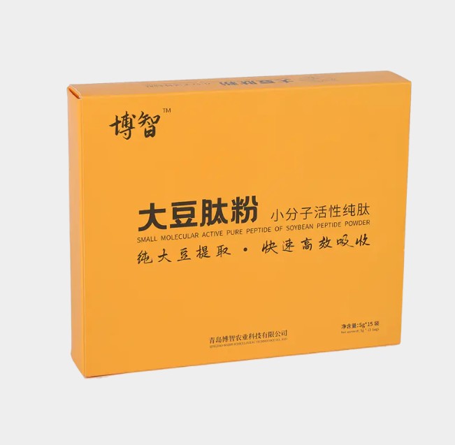How to ensure the moisture-proof and humidity-proof performance of Medicine Paper Box to protect the quality of medicines?